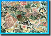 50 different stamps NICARAGUA