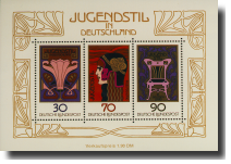 ALLEMAGNE-RFA  1977 - BF 