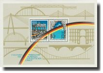 Allemagne - Feuillet 